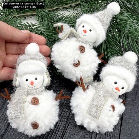 0037 сніговички на ялинку (15 см) ціна за 12 шт